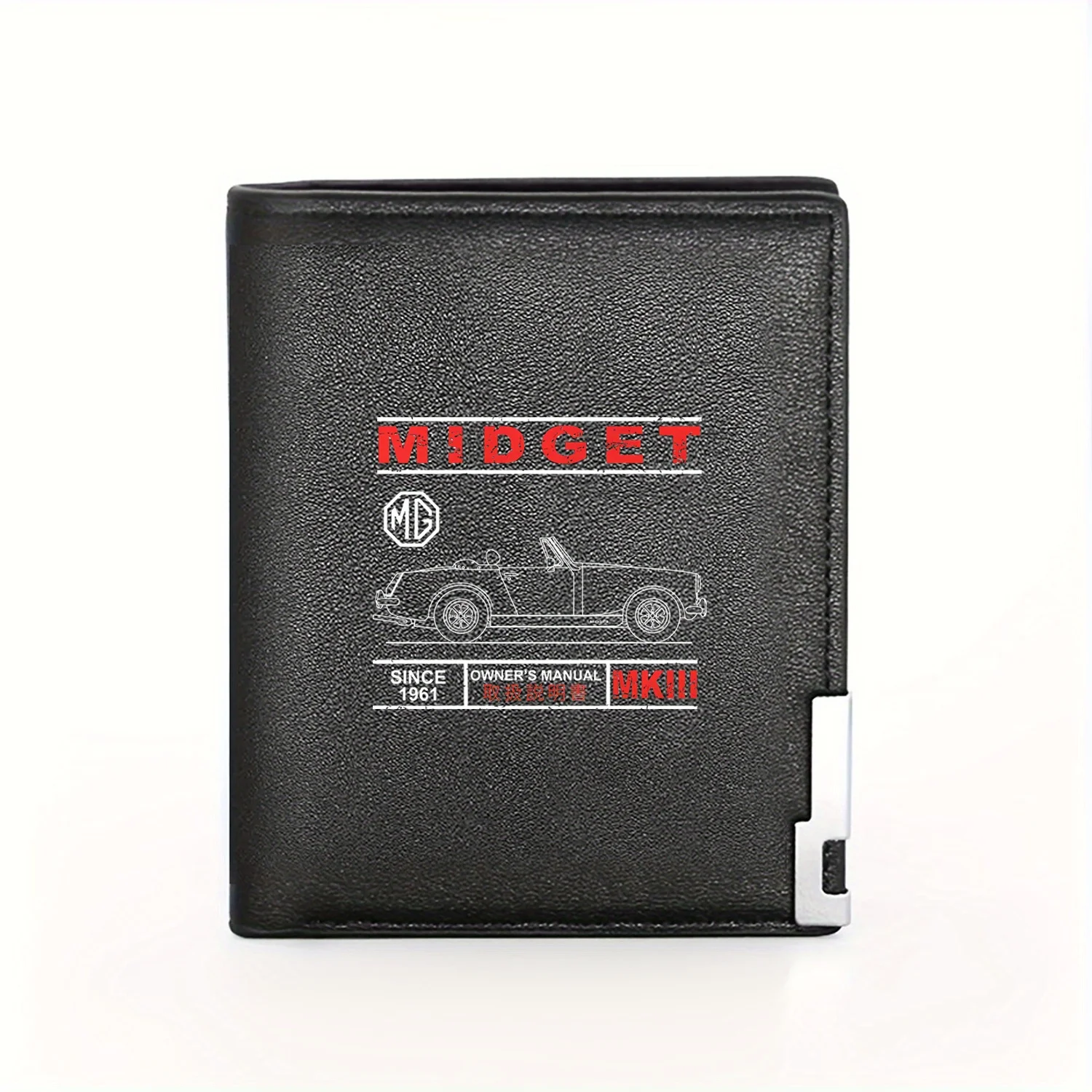 Interior Design Illustrated - MG Midget MKIII Since 1961 Classic
