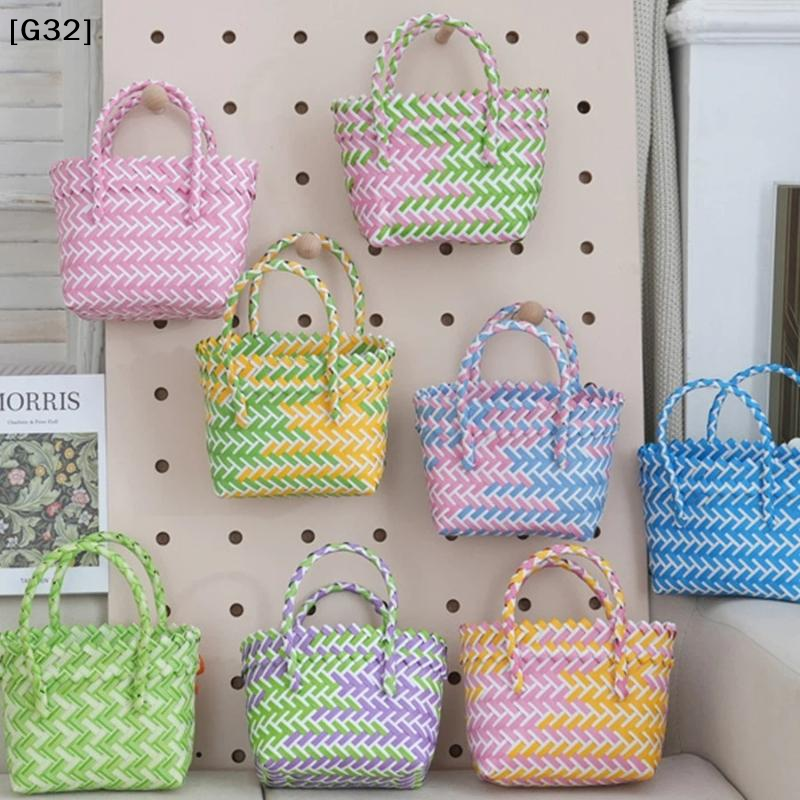 Woven Basket Set - Colorful Woven Hand-Held Basket Wedding Small
