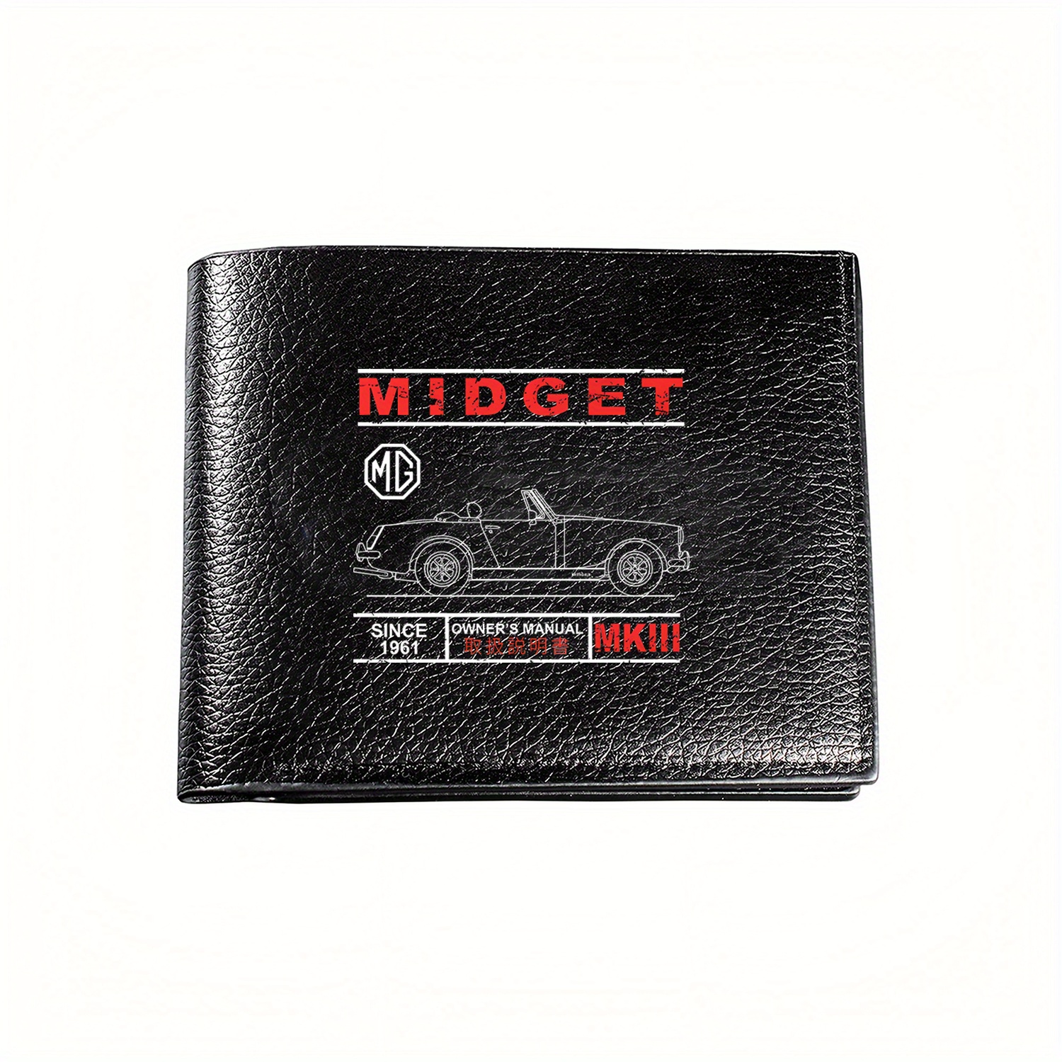 MG Midget MKIII Since 1961 Cla - Interior Design Illustrated recensione e prezzo