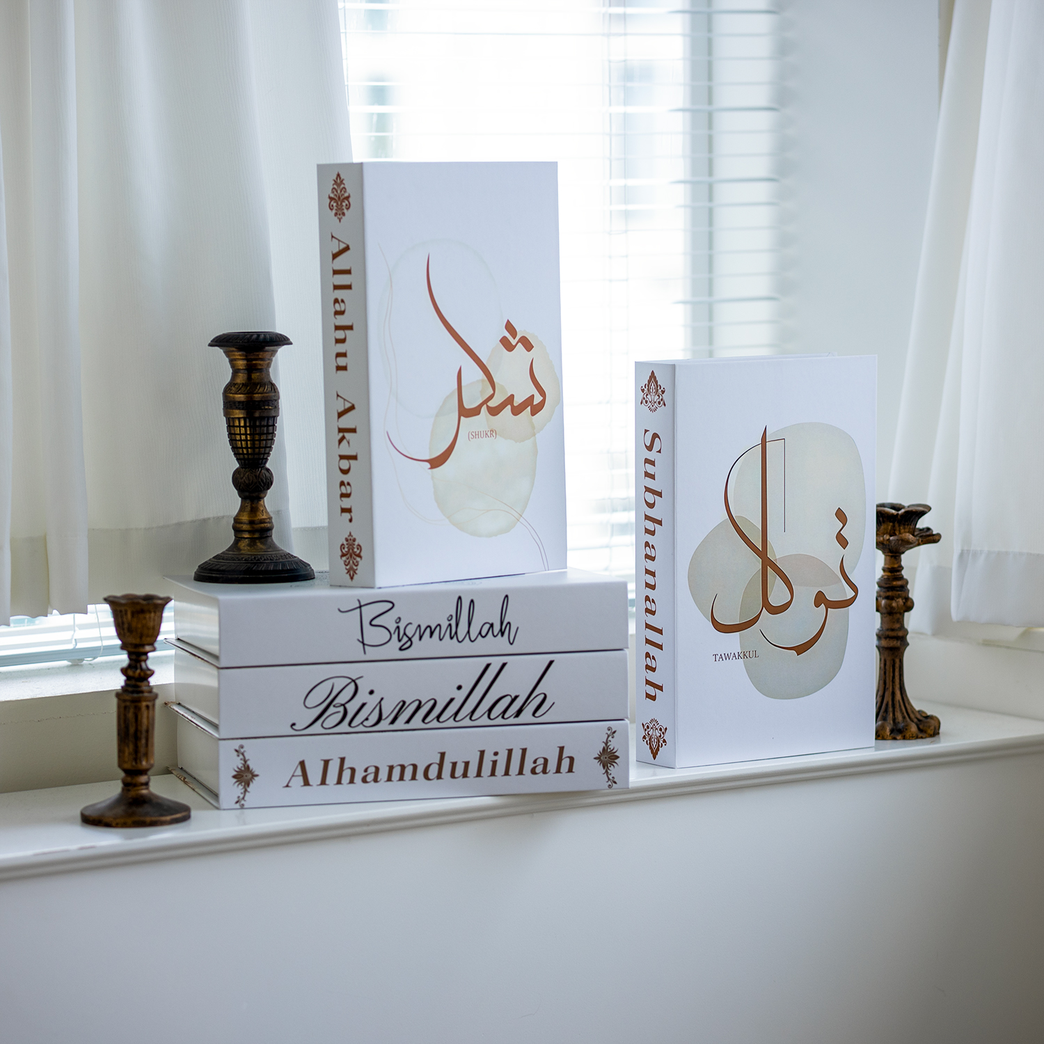 Islamic Luxury Fake Book Decor - Interior Design Book recensione e prezzo