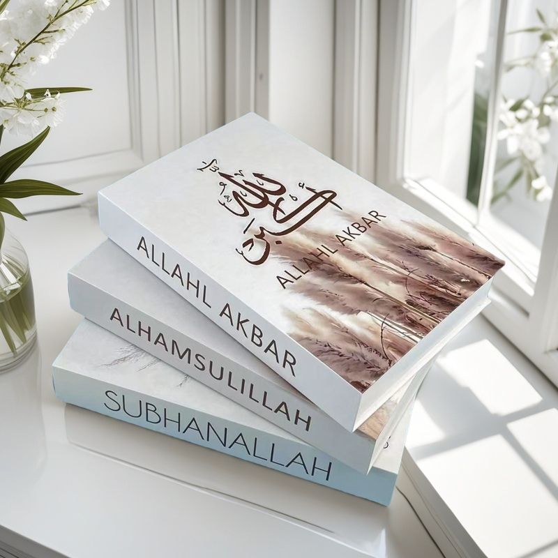 Islamic Luxury Fake Book Stora - Interior Design Book recensione e prezzo