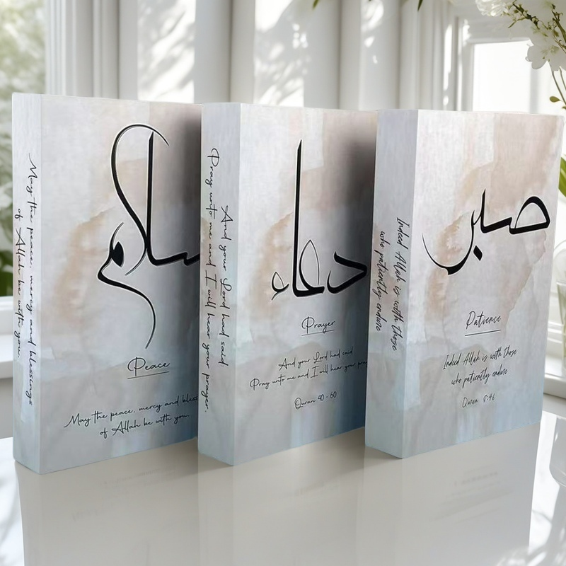 Islamic Luxury Fake Book Stora - Interior Design Book recensione e prezzo