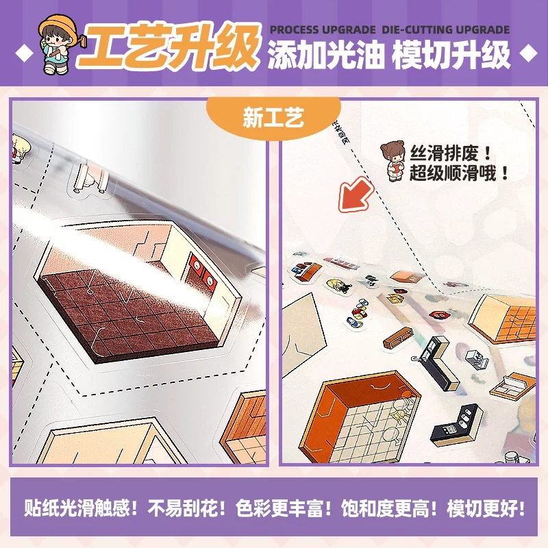 large size 7in1 3D Interior Ar - Interior Design Book recensione e prezzo