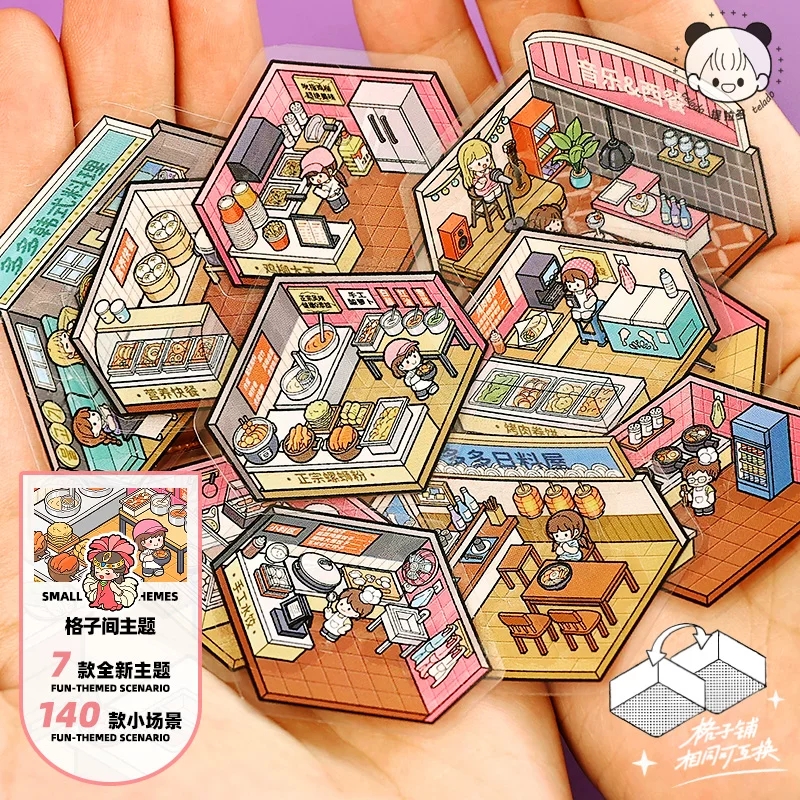 large size 7in1 3D Interior Ar - Interior Design Book recensione e prezzo