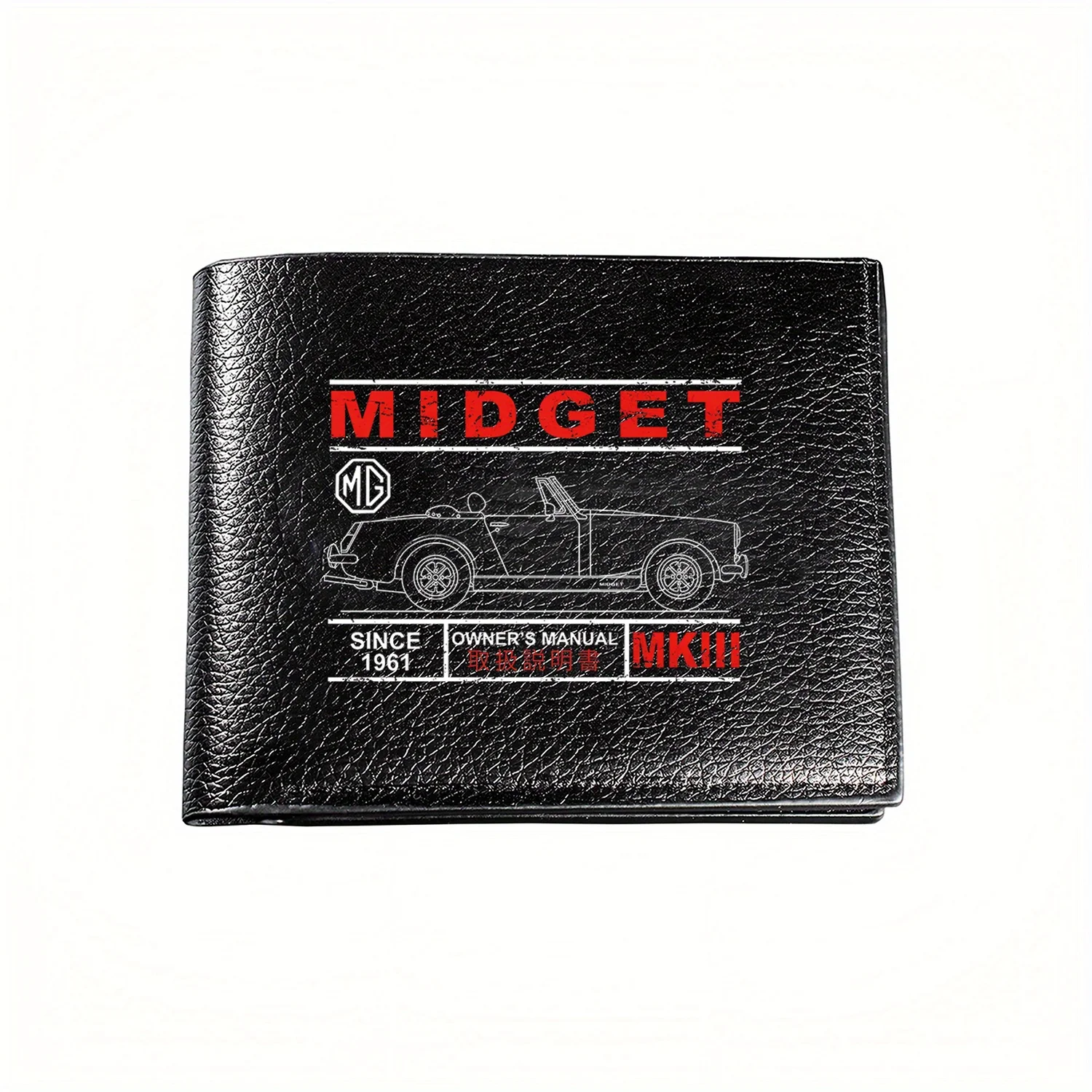MG Midget MKIII Car Outline Il - Interior Design Illustrated recensione e prezzo
