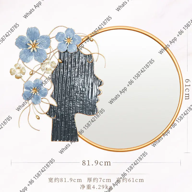 Premium Background Decorative  - Rattan Mirror Round recensione e prezzo